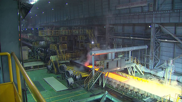 MS PAN在韩国全南道光阳铸铁厂炼钢视频素材