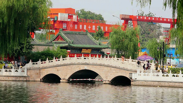 MS拍摄于中国北京后海金顶桥视频下载