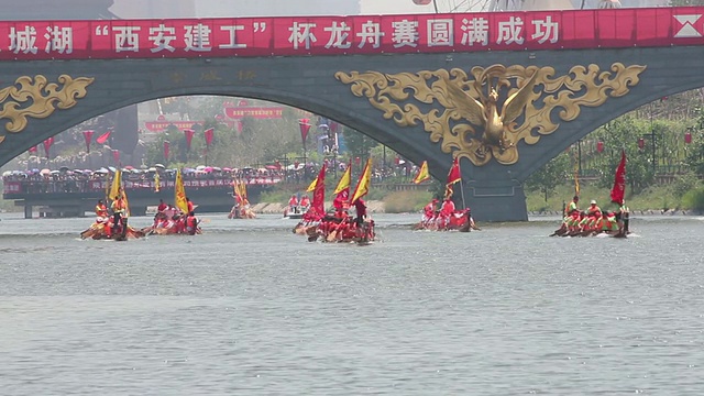 EWS端午节传统赛龙舟/西安，陕西，中国视频下载
