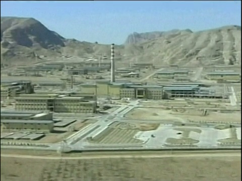 从直升机上飞过的伊朗伊斯法罕核电站视频下载