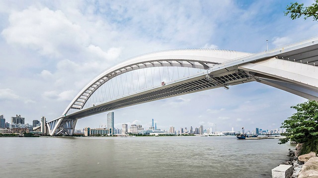 卢浦大桥/中国上海视频下载