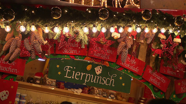 慕尼黑市中心-玛丽恩广场，摊位热饮，圣诞市场视频下载