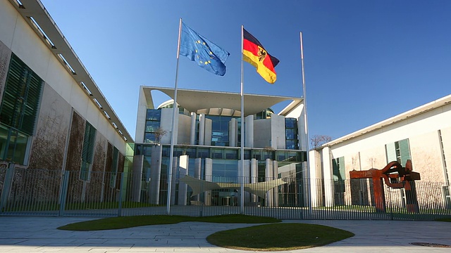德国总理府-柏林联邦议院视频素材