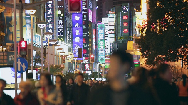南京购物街的夜景视频素材