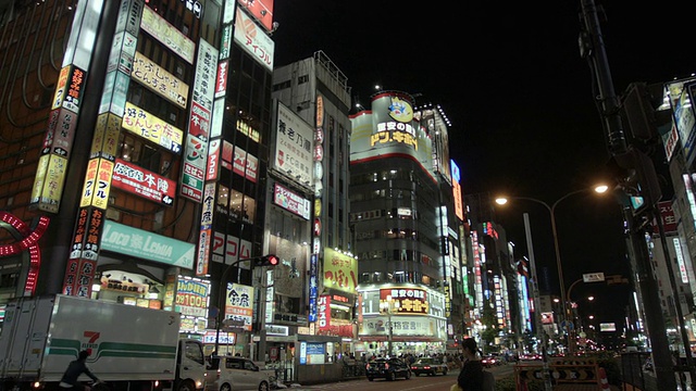 日本东京新宿的PAN建筑和居民。视频素材