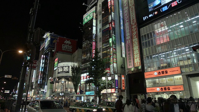 日本东京新宿的PAN建筑和居民。视频素材