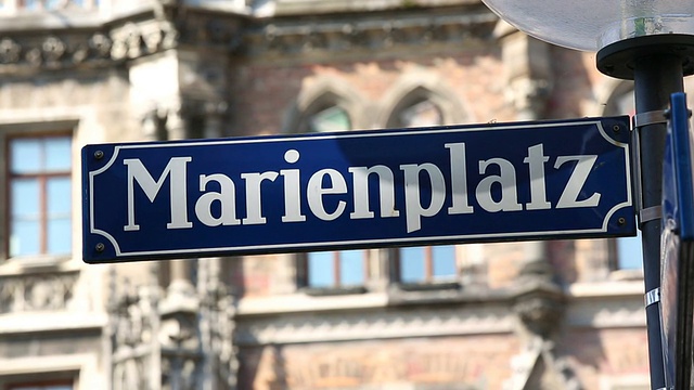 慕尼黑的玛丽恩广场视频素材