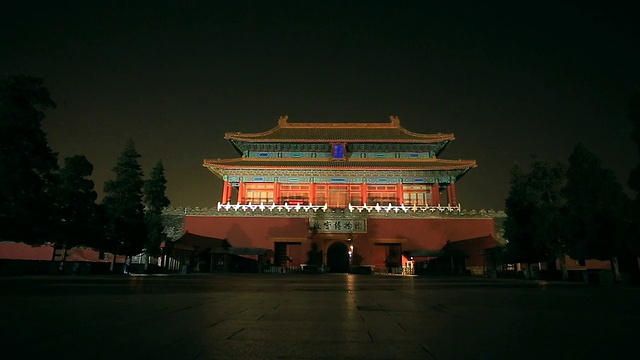 倾斜的护城河和皇宫在北京，中国。视频下载