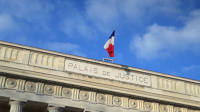法国图尔市的法院或法院。视频下载