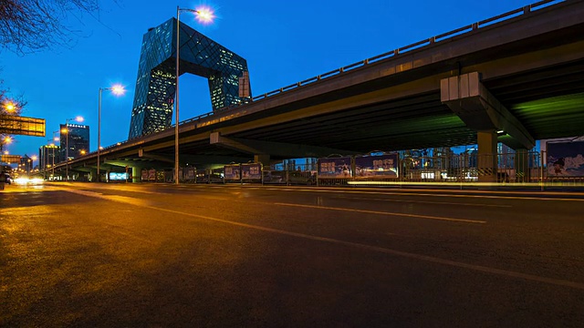 时光流逝——北京中央商务区建筑天际线，中国城市景观视频素材