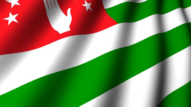 阿布哈兹旗视频下载