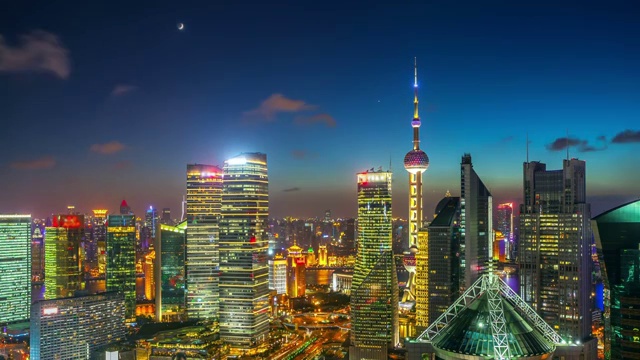 中国上海环球金融区(第二部分)。视频素材
