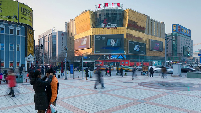 中国，北京，王府井大街——时光流逝视频素材