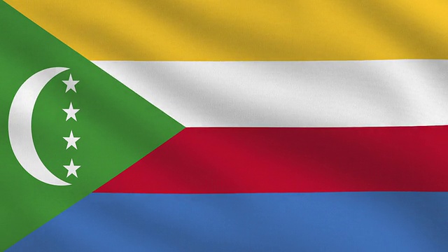 科摩罗国旗视频素材