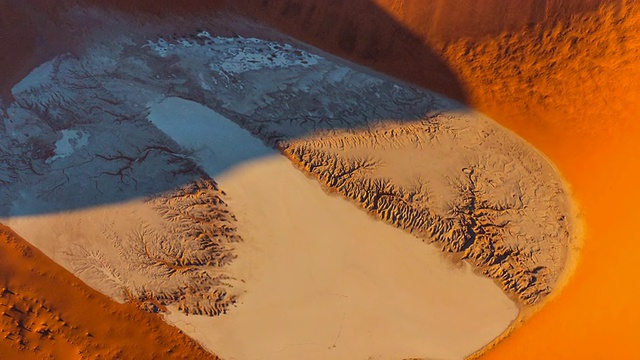 纳米-诺克鲁夫特国家公园鸟瞰图视频素材