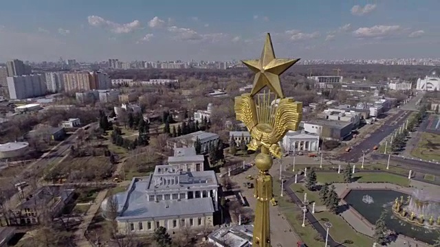 鸟瞰图VDNKh(展览中心)游乐园/俄罗斯，莫斯科视频素材