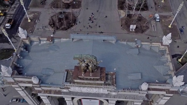 VDNKh(展览中心)游乐园/俄罗斯，莫斯科鸟瞰图视频素材