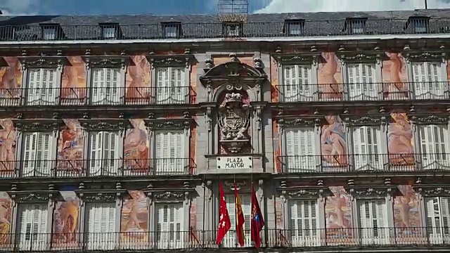 广场市长标志在马德里冒泡视频素材