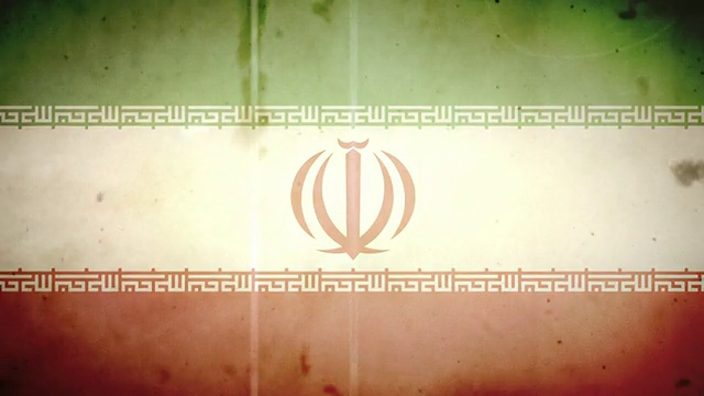 伊朗国旗-邋遢复古旧电影循环视频下载