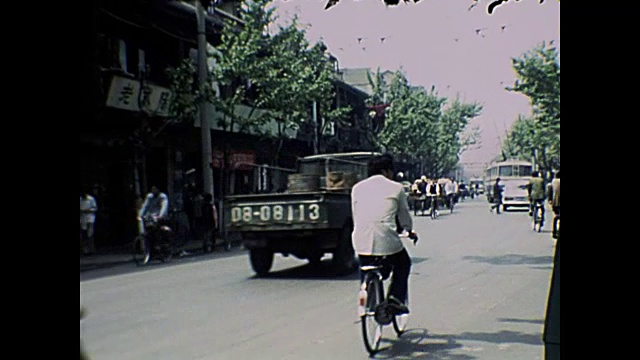 1969年家庭电影——北京中国大街视频素材