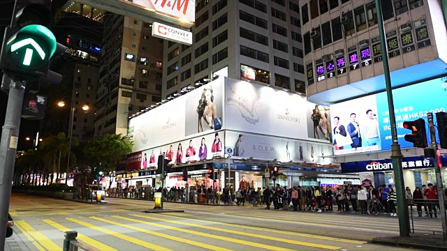 香港的十字路口视频下载