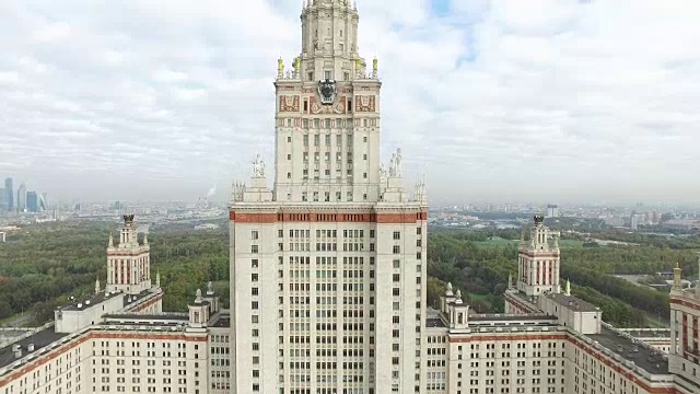 莫斯科国立大学鸟瞰图视频素材