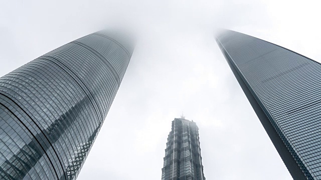 time - apse landmark of Shanghai /中国上海视频素材
