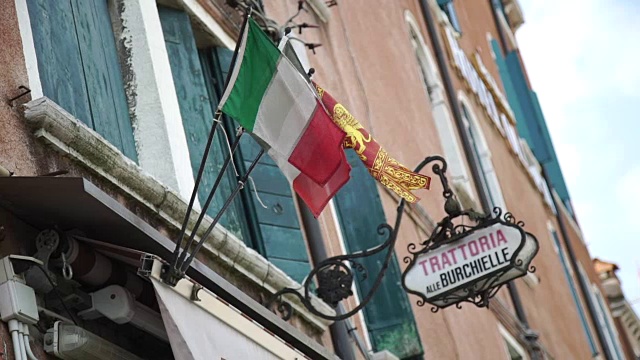 威尼斯——旗帜视频下载