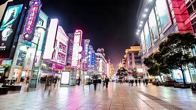 南京路商业街的夜景视频素材