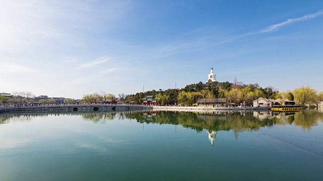北京北海公园，中国视频下载