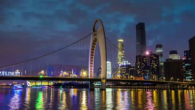 广州猎德大桥夜景视频下载