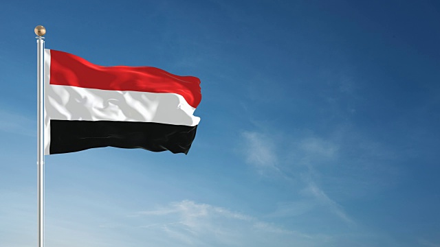 4K也门国旗-可循环视频下载