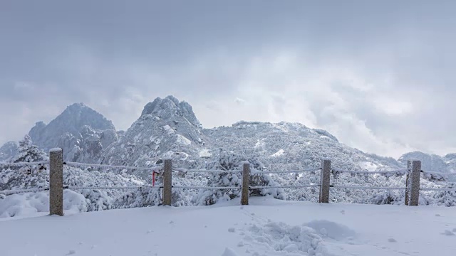 黄山的雪景，时间间隔4k视频下载