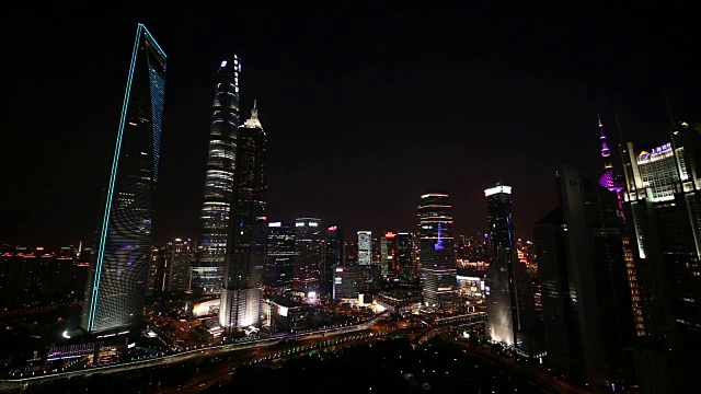 WS HA上海陆家嘴夜景视频素材