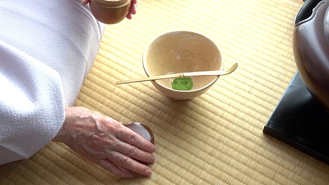 传统茶道“茶道”3散装1/3 - 4k -视频素材