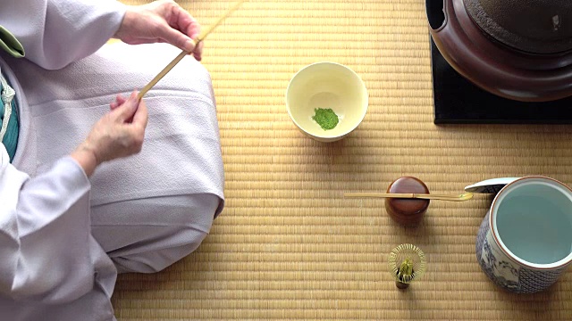 传统茶道“茶道”5散装2/4 - 4k -视频下载