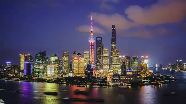 日落时上海的现代城市景观和天际线视频素材
