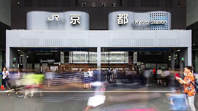 京都车站外的人群——时光流逝视频素材