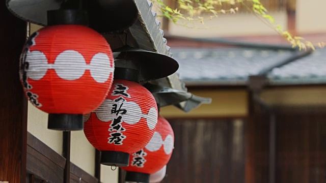 京都街上的灯笼视频下载