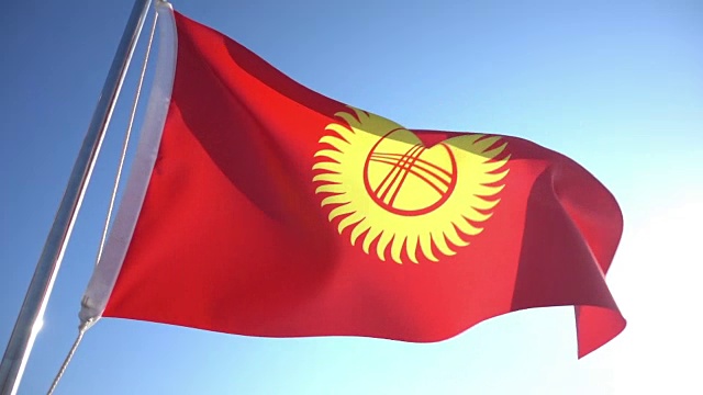 吉尔吉斯斯坦国旗视频下载