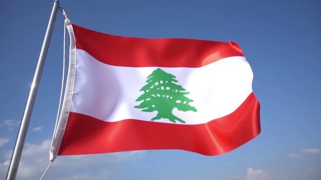 黎巴嫩国旗视频下载