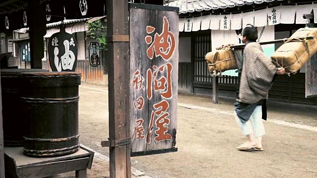 日本古代商人视频下载