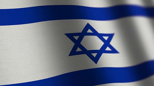 以色列国旗环视频下载