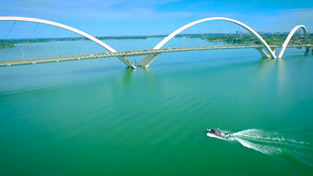 Jk桥，巴西利亚市，巴西视频素材