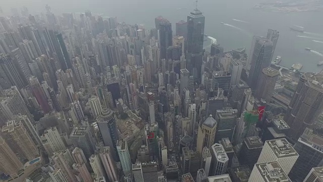 香港中环空中全景图视频下载