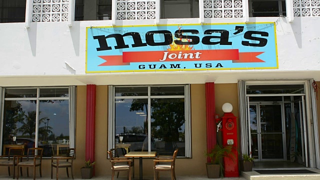关岛美国领土当地酒吧称为摩萨的联合娱乐视频素材