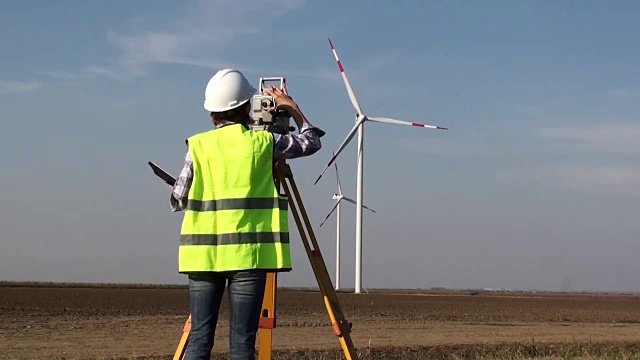 风力发电场测量师视频素材