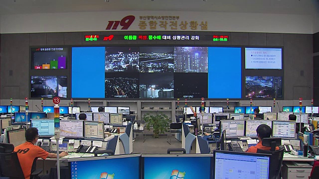 韩国应急操作控制室(韩国公共安全应答点之一视频下载