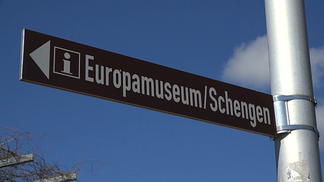 卢森堡申根的欧洲博物馆视频素材