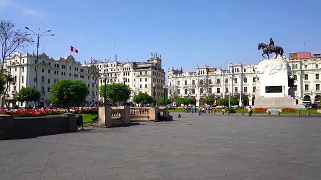 秘鲁利马市中心视频下载